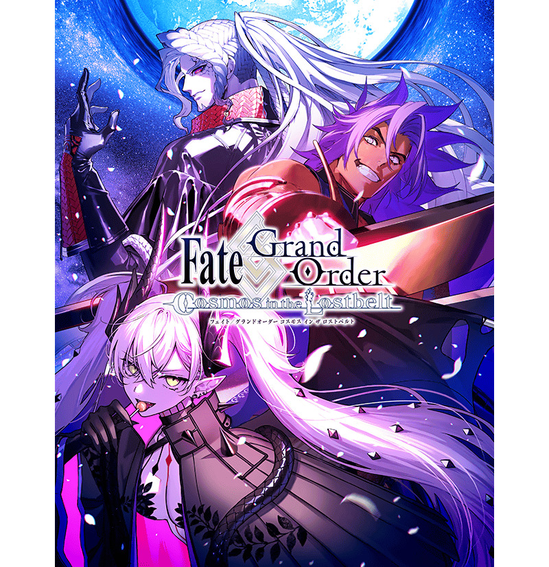 FGO」奏章のメインビジュアルとプロモーション映像を公開。過去の配布