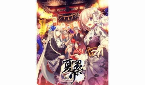 ���������꡼ No.016�Υ���ͥ������ / ��ɥ���������Υ����С��ǻ����FGO�ץ��٥�ȡ֥ߥ��ƥ��å�������������ե��ˡ� ���Ť��ο����路��­�ס��פ���