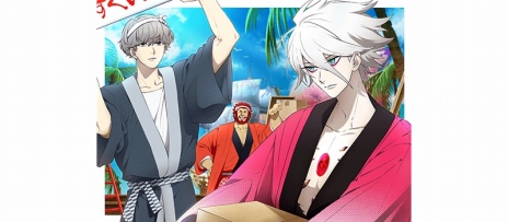 ���������꡼ No.027�Υ���ͥ������ / ��ɥ���������Υ����С��ǻ����FGO�ץ��٥�ȡ֥ߥ��ƥ��å�������������ե��ˡ� ���Ť��ο����路��­�ס��פ���