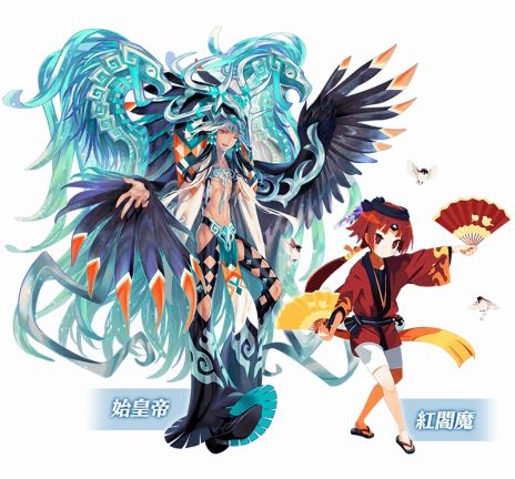 ���������꡼ No.031�Υ���ͥ������ / ��ɥ���������Υ����С��ǻ����FGO�ץ��٥�ȡ֥ߥ��ƥ��å�������������ե��ˡ� ���Ť��ο����路��­�ס��פ���