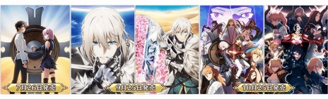 ���������꡼ No.035�Υ���ͥ������ / ��ɥ���������Υ����С��ǻ����FGO�ץ��٥�ȡ֥ߥ��ƥ��å�������������ե��ˡ� ���Ť��ο����路��­�ס��פ���