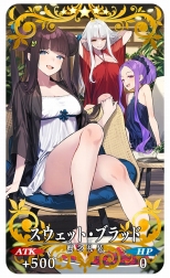 ���������꡼ No.038�Υ���ͥ������ / ��ɥ���������Υ����С��ǻ����FGO�ץ��٥�ȡ֥ߥ��ƥ��å�������������ե��ˡ� ���Ť��ο����路��­�ס��פ���