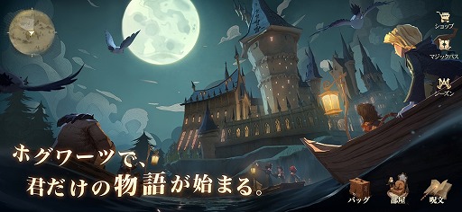 ���������꡼ No.004�Υ���ͥ������ / ���ޥۥ�����Υ�����ʬ�ϡ�2023ǯ6��29����7��5���ˡ�������1�̤ϡ�Fate/Grand Order�ס�����Ⱦ���ˤ������������Υ�󥭥󥰤�Ҳ�