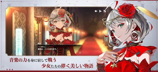 ���������꡼ No.008�Υ���ͥ������ / ���ޥۥ�����Υ�����ʬ�ϡ�2023ǯ6��29����7��5���ˡ�������1�̤ϡ�Fate/Grand Order�ס�����Ⱦ���ˤ������������Υ�󥭥󥰤�Ҳ�