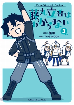 ���������꡼ No.004�Υ���ͥ������ / ��FGO Fes. 2023 �ƺפ� ��8th Anniversary����KADOKAWA�֡����ξ���������̡���ƣ��Ω��Ϥ狼��ʤ��פ������ŵ�դ�������