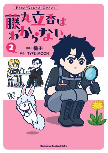 ���������꡼ No.008�Υ���ͥ������ / ��FGO Fes. 2023 �ƺפ� ��8th Anniversary����KADOKAWA�֡����ξ���������̡���ƣ��Ω��Ϥ狼��ʤ��פ������ŵ�դ�������