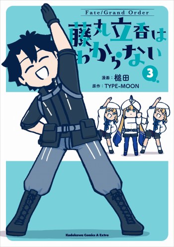 ���������꡼ No.009�Υ���ͥ������ / ��FGO Fes. 2023 �ƺפ� ��8th Anniversary����KADOKAWA�֡����ξ���������̡���ƣ��Ω��Ϥ狼��ʤ��פ������ŵ�դ�������