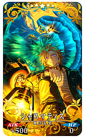 ꡼ No.006 | Fate/Grand Orderס8ǯǰڡԥåå׾٥ȡ֥ȎޡեƥХ 2023פʤɺǿȯɽ