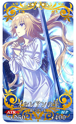 ꡼ No.009 | Fate/Grand Orderס8ǯǰڡԥåå׾٥ȡ֥ȎޡեƥХ 2023פʤɺǿȯɽ