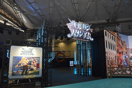 ꡼ No.017 | Ρ󤬸ݤֱ֤ͤפŸ⡣FGO Fes. 2023 ƺפ 8th Anniversaryץݡ