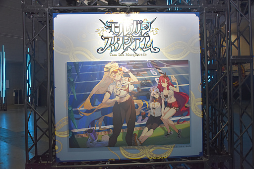 ꡼ No.018 | Ρ󤬸ݤֱ֤ͤפŸ⡣FGO Fes. 2023 ƺפ 8th Anniversaryץݡ