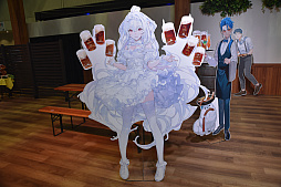 ꡼ No.036 | Ρ󤬸ݤֱ֤ͤפŸ⡣FGO Fes. 2023 ƺפ 8th Anniversaryץݡ