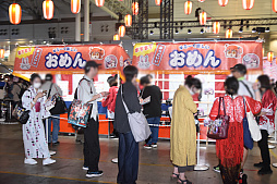 ꡼ No.043 | Ρ󤬸ݤֱ֤ͤפŸ⡣FGO Fes. 2023 ƺפ 8th Anniversaryץݡ