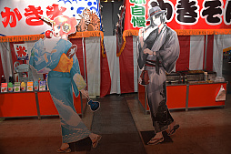 ꡼ No.047 | Ρ󤬸ݤֱ֤ͤפŸ⡣FGO Fes. 2023 ƺפ 8th Anniversaryץݡ