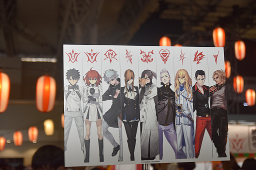 ꡼ No.050 | Ρ󤬸ݤֱ֤ͤפŸ⡣FGO Fes. 2023 ƺפ 8th Anniversaryץݡ