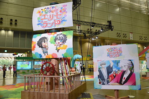 ꡼ No.063 | Ρ󤬸ݤֱ֤ͤפŸ⡣FGO Fes. 2023 ƺפ 8th Anniversaryץݡ