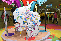 ꡼ No.066 | Ρ󤬸ݤֱ֤ͤפŸ⡣FGO Fes. 2023 ƺפ 8th Anniversaryץݡ