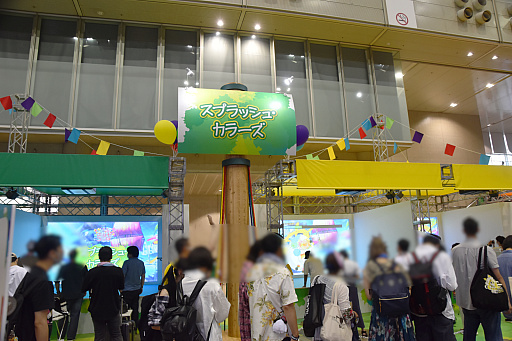 ꡼ No.067 | Ρ󤬸ݤֱ֤ͤפŸ⡣FGO Fes. 2023 ƺפ 8th Anniversaryץݡ