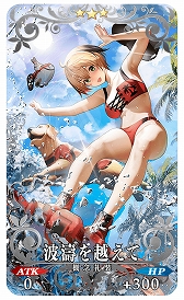 ���������꡼ No.010�Υ���ͥ������ / ��FGO�ס����奸���̡ʥ롼�顼�ˤʤɴ��ָ��ꥵ���������3�Τȡ���ǰ������6��ˤ��о줹��ԥå����å׾�����������������