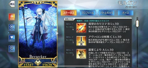 ꡼ No.009 | ǤɤĤ롪 ԸFGOŰ쥬ɡ2020ǯʹߤοǤǿȥɤ餤ǾҲPR