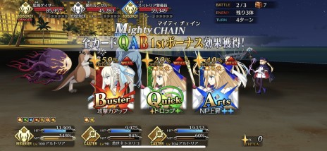 ꡼ No.011 | ǤɤĤ롪 ԸFGOŰ쥬ɡ2020ǯʹߤοǤǿȥɤ餤ǾҲPR