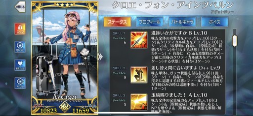 ꡼ No.016 | ǤɤĤ롪 ԸFGOŰ쥬ɡ2020ǯʹߤοǤǿȥɤ餤ǾҲPR