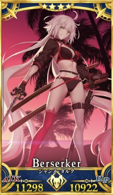 ꡼ No.022 | ǤɤĤ롪 ԸFGOŰ쥬ɡ2020ǯʹߤοǤǿȥɤ餤ǾҲPR