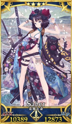 ꡼ No.023 | ǤɤĤ롪 ԸFGOŰ쥬ɡ2020ǯʹߤοǤǿȥɤ餤ǾҲPR