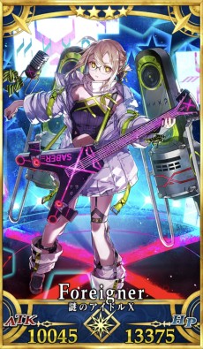 ꡼ No.024 | ǤɤĤ롪 ԸFGOŰ쥬ɡ2020ǯʹߤοǤǿȥɤ餤ǾҲPR