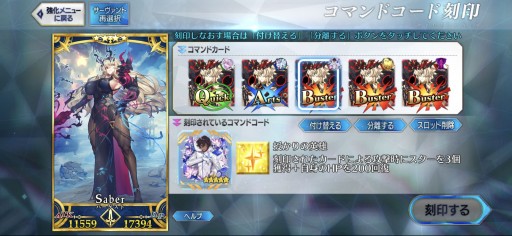 ꡼ No.030 | ǤɤĤ롪 ԸFGOŰ쥬ɡ2020ǯʹߤοǤǿȥɤ餤ǾҲPR