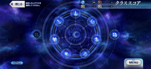 ꡼ No.032 | ǤɤĤ롪 ԸFGOŰ쥬ɡ2020ǯʹߤοǤǿȥɤ餤ǾҲPR