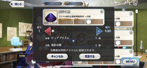 ꡼ No.039 | ǤɤĤ롪 ԸFGOŰ쥬ɡ2020ǯʹߤοǤǿȥɤ餤ǾҲPR