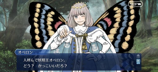 ꡼ No.042 | ǤɤĤ롪 ԸFGOŰ쥬ɡ2020ǯʹߤοǤǿȥɤ餤ǾҲPR