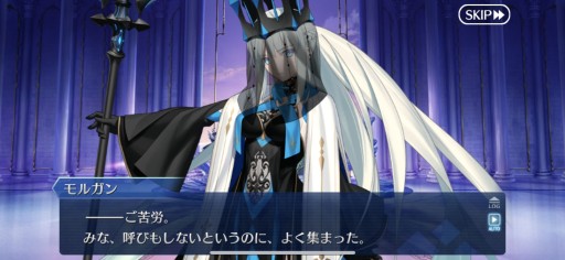 ꡼ No.044 | ǤɤĤ롪 ԸFGOŰ쥬ɡ2020ǯʹߤοǤǿȥɤ餤ǾҲPR