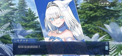 ꡼ No.047 | ǤɤĤ롪 ԸFGOŰ쥬ɡ2020ǯʹߤοǤǿȥɤ餤ǾҲPR