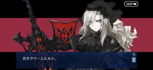 ꡼ No.048 | ǤɤĤ롪 ԸFGOŰ쥬ɡ2020ǯʹߤοǤǿȥɤ餤ǾҲPR