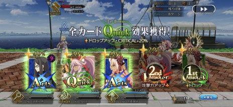 ꡼ No.055 | ǤɤĤ롪 ԸFGOŰ쥬ɡ2020ǯʹߤοǤǿȥɤ餤ǾҲPR