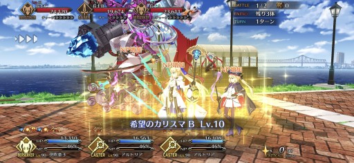 ꡼ No.056 | ǤɤĤ롪 ԸFGOŰ쥬ɡ2020ǯʹߤοǤǿȥɤ餤ǾҲPR