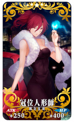 ���������꡼ No.021�Υ���ͥ������ / ��Fate/Grand Order�ס����٥�ȡֽ���ν˺� ��5�ơפ��������鳫�š�ξ�����ʥ�������ˤ�ᥫ���������ֽ�����աפǳ����Ǥ���