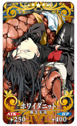 ���������꡼ No.023�Υ���ͥ������ / ��Fate/Grand Order�ס����٥�ȡֽ���ν˺� ��5�ơפ��������鳫�š�ξ�����ʥ�������ˤ�ᥫ���������ֽ�����աפǳ����Ǥ���