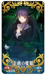 ���������꡼ No.025�Υ���ͥ������ / ��Fate/Grand Order�ס����٥�ȡֽ���ν˺� ��5�ơפ��������鳫�š�ξ�����ʥ�������ˤ�ᥫ���������ֽ�����աפǳ����Ǥ���