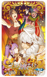 ���������꡼ No.026�Υ���ͥ������ / ��Fate/Grand Order�ס����٥�ȡֽ���ν˺� ��5�ơפ��������鳫�š�ξ�����ʥ�������ˤ�ᥫ���������ֽ�����աפǳ����Ǥ���