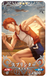 ���������꡼ No.028�Υ���ͥ������ / ��Fate/Grand Order�ס����٥�ȡֽ���ν˺� ��5�ơפ��������鳫�š�ξ�����ʥ�������ˤ�ᥫ���������ֽ�����աפǳ����Ǥ���