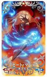 ���������꡼ No.029�Υ���ͥ������ / ��Fate/Grand Order�ס����٥�ȡֽ���ν˺� ��5�ơפ��������鳫�š�ξ�����ʥ�������ˤ�ᥫ���������ֽ�����աפǳ����Ǥ���