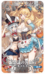 ���������꡼ No.030�Υ���ͥ������ / ��Fate/Grand Order�ס����٥�ȡֽ���ν˺� ��5�ơפ��������鳫�š�ξ�����ʥ�������ˤ�ᥫ���������ֽ�����աפǳ����Ǥ���