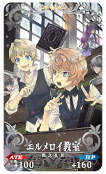 ���������꡼ No.031�Υ���ͥ������ / ��Fate/Grand Order�ס����٥�ȡֽ���ν˺� ��5�ơפ��������鳫�š�ξ�����ʥ�������ˤ�ᥫ���������ֽ�����աפǳ����Ǥ���