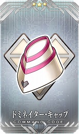 ꡼ No.009 | FGO״ָꥤ٥ȡ ŷξ롢ξ׳롣֡5ץȥޥפȡ֡3ë˷פо