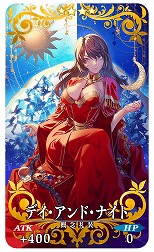 ꡼ No.019 | FGO״ָꥤ٥ȡ ŷξ롢ξ׳롣֡5ץȥޥפȡ֡3ë˷פо