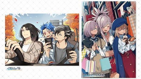 ꡼ No.023 | FGO״ָꥤ٥ȡ ŷξ롢ξ׳롣֡5ץȥޥפȡ֡3ë˷פо