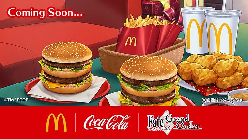 ���������꡼ No.001�Υ���ͥ������ / ��Fate/Grand Order�פȥޥ��ɥʥ�ɡ�������������Υȥ�ץ륳��ܤ����ꡣ�ܺ٤�11��29���Υ���ǥ������ɤ�